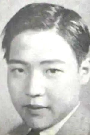 بازیگر Jianfu Hou  