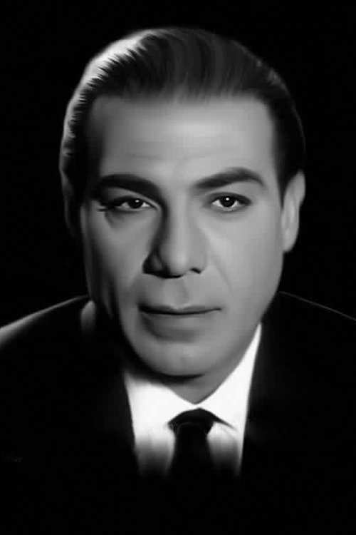 بازیگر فريد شوقي  
