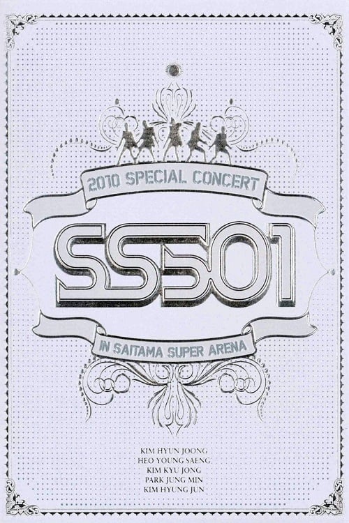 SS501 - 2010 SPECIAL CONCERT | SS501 - 2010 SPECIAL CONCERT