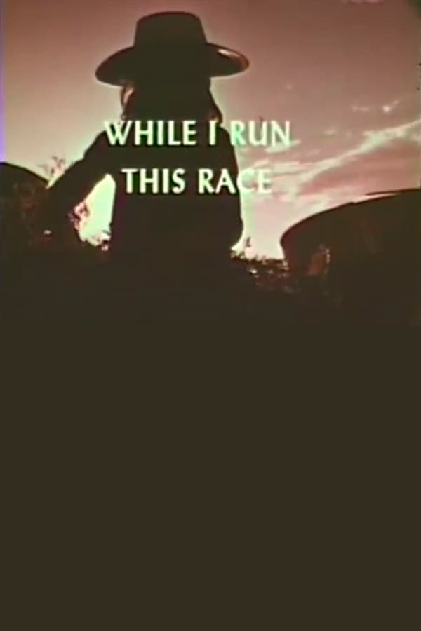 While I Run This Race | While I Run This Race