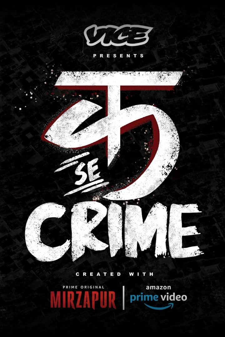 K se Crime | K se Crime