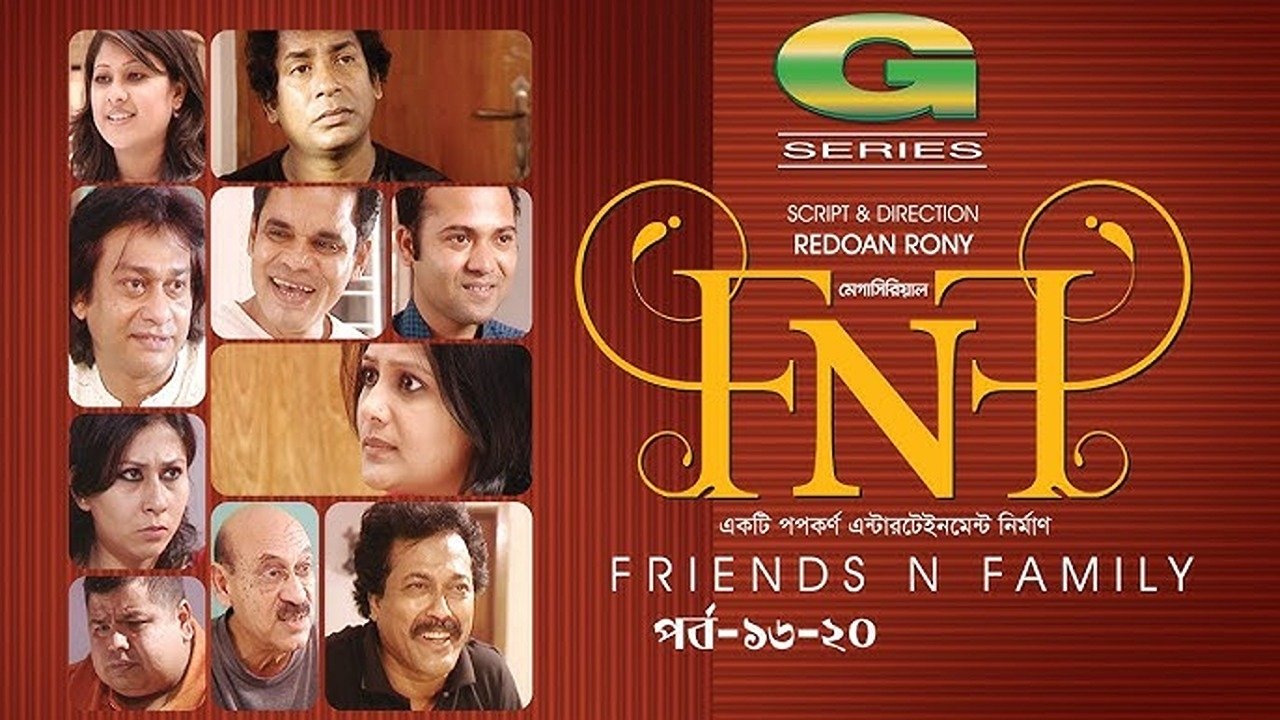 FnF|FnF