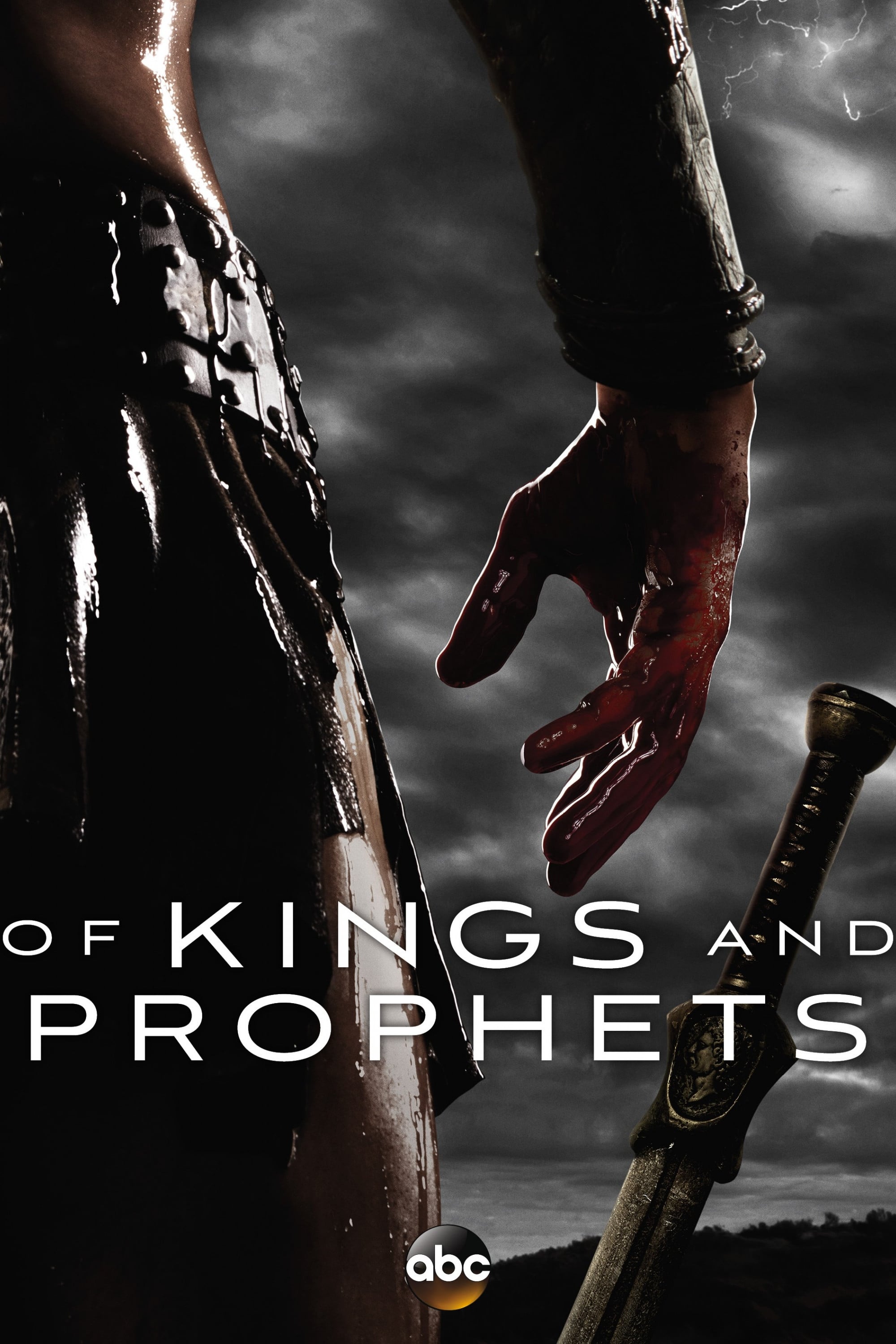 Of Kings and Prophets | Of Kings and Prophets