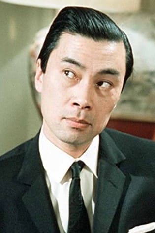 بازیگر Burt Kwouk  