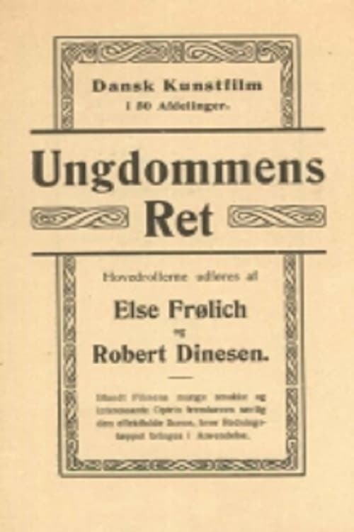 Ungdommens Ret | Ungdommens Ret