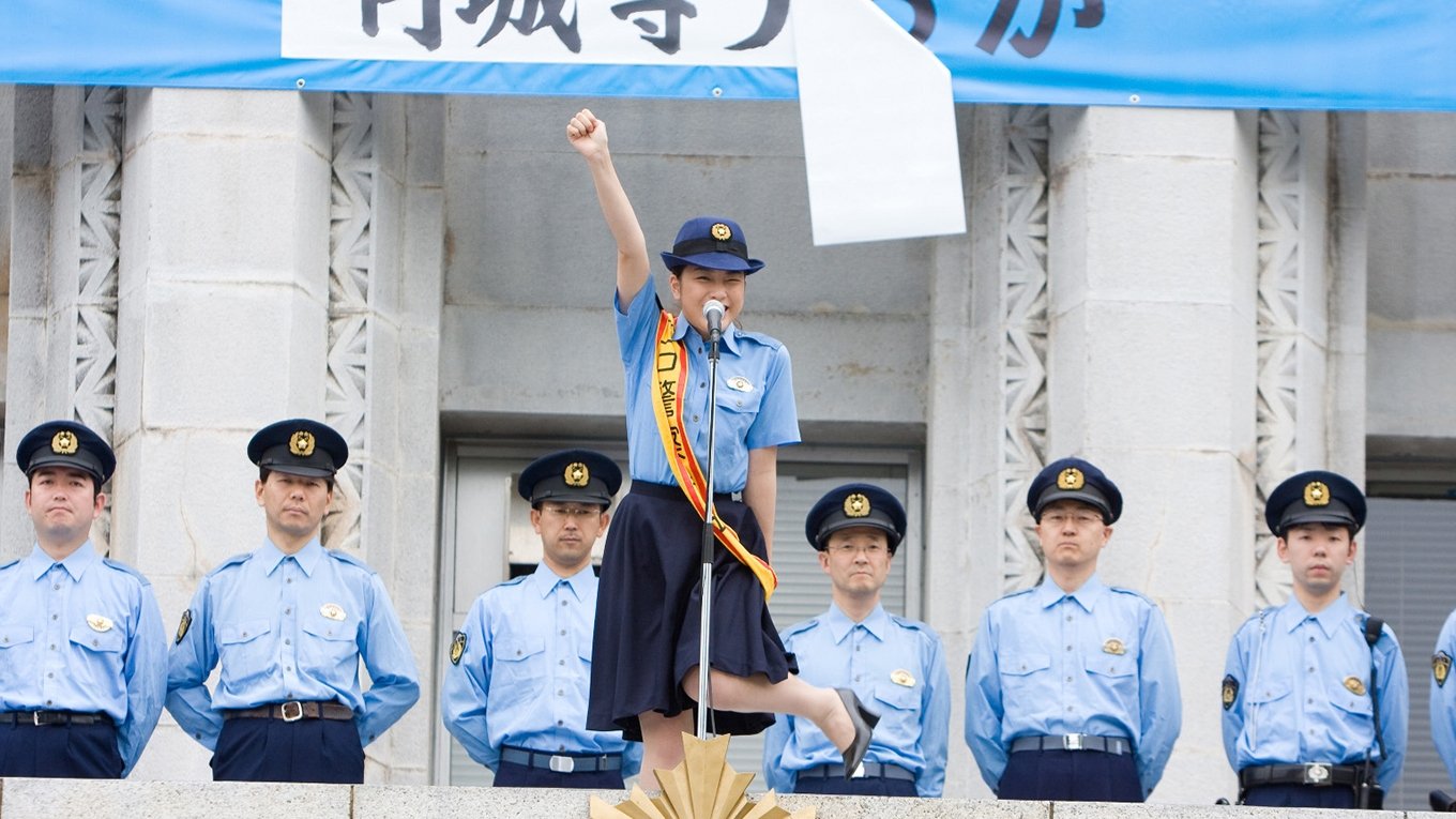 罪とか罰とか|罪とか罰とか