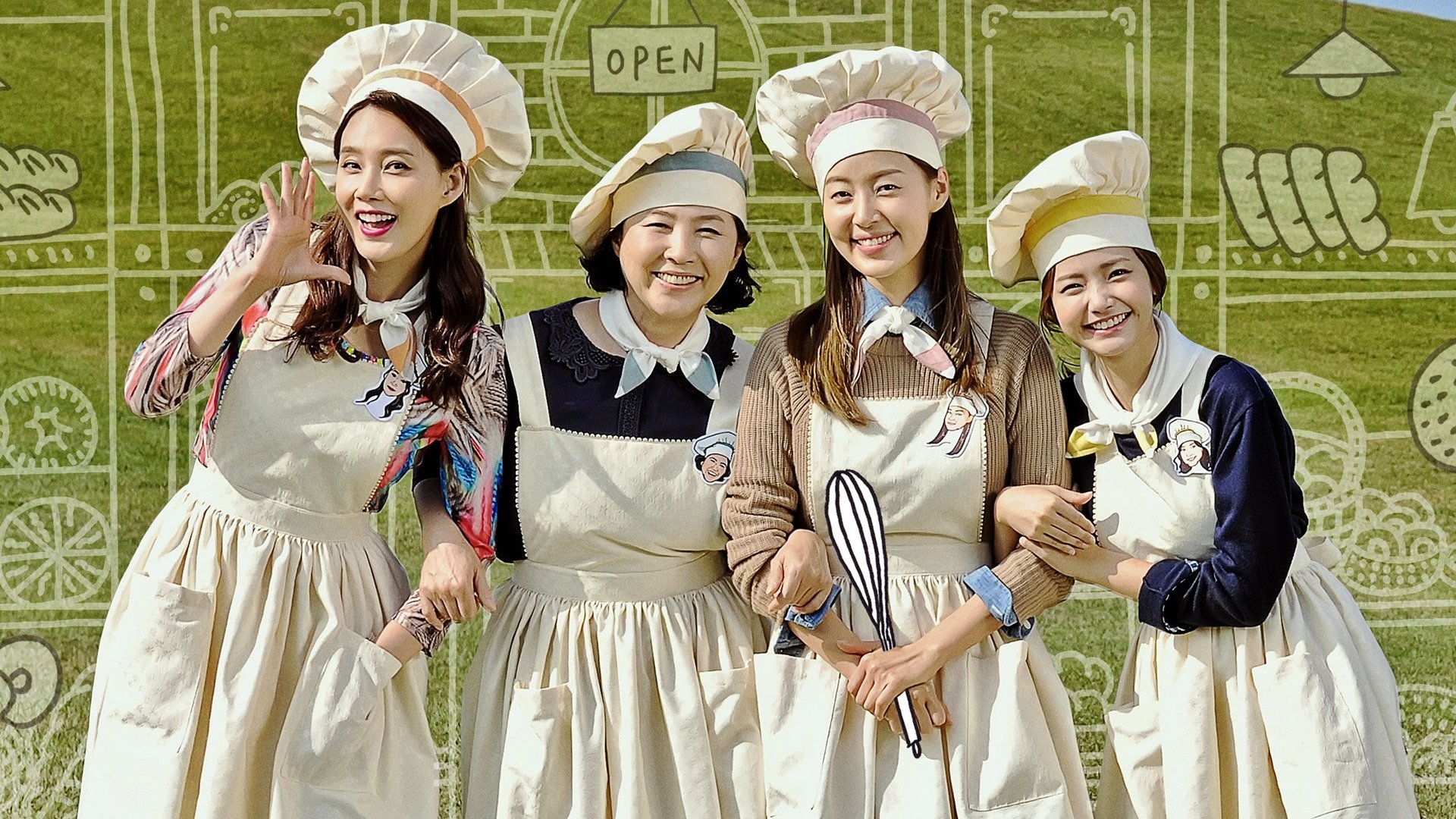 전설의 마녀|전설의 마녀