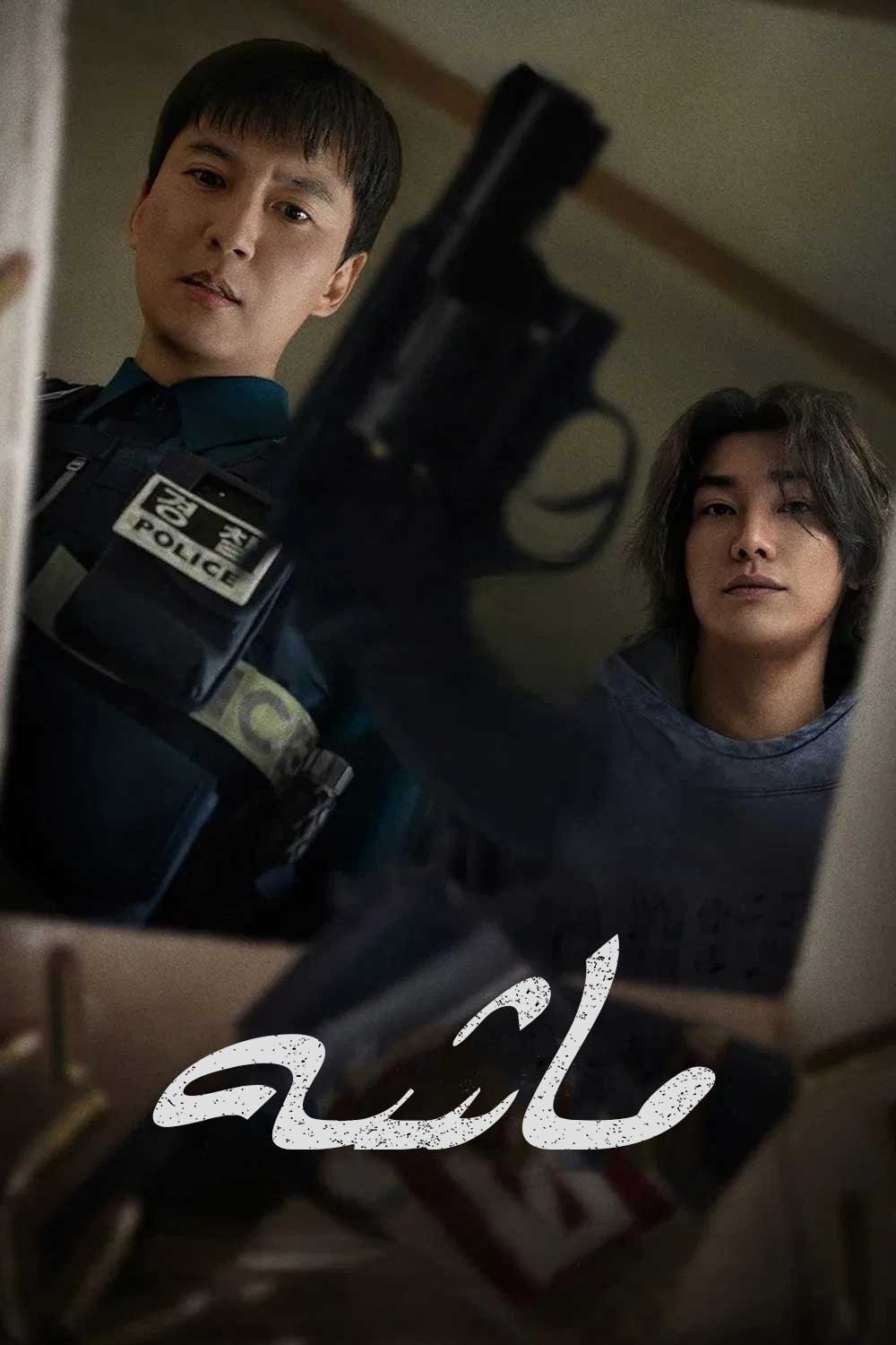 트리거