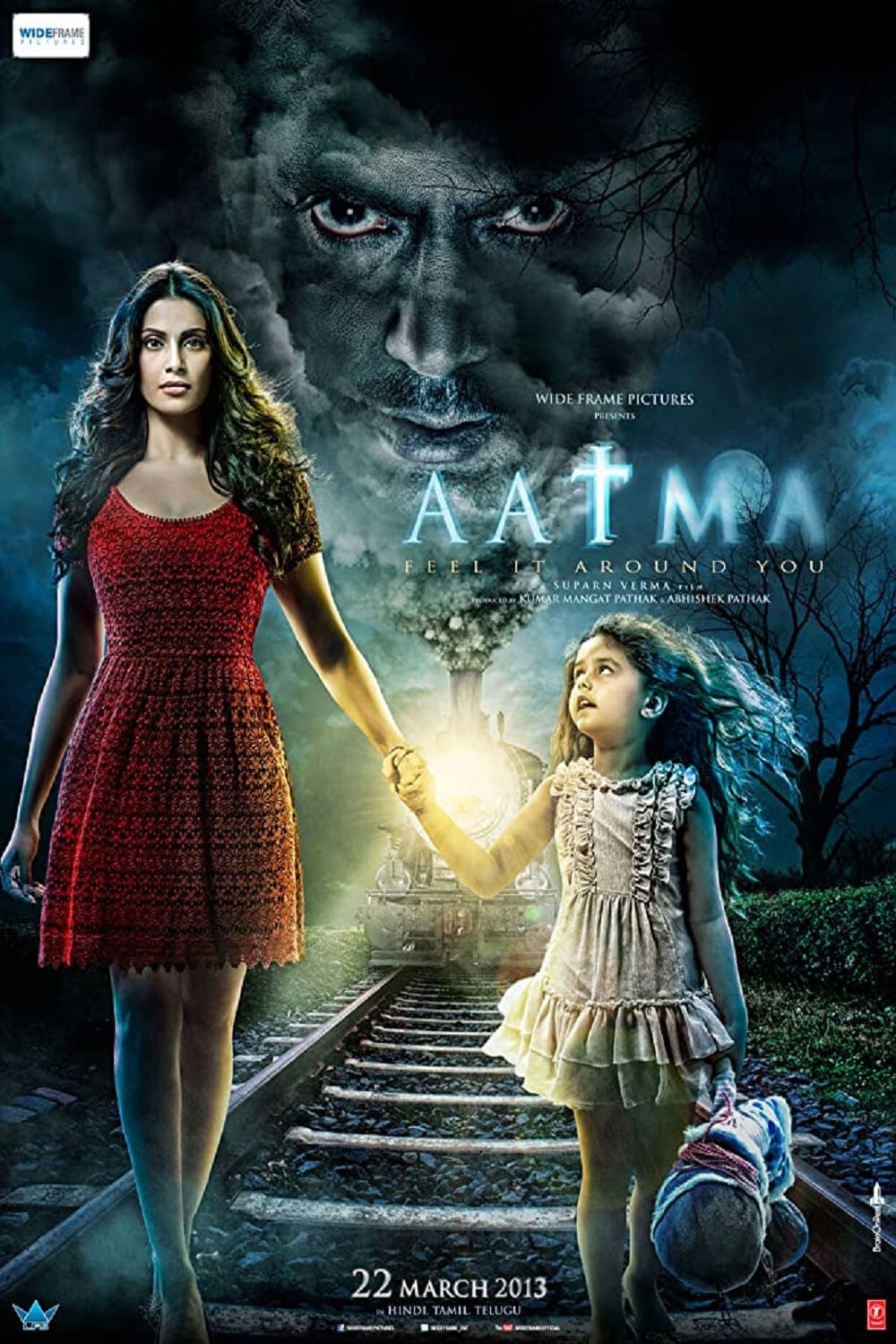 Aatma | Aatma