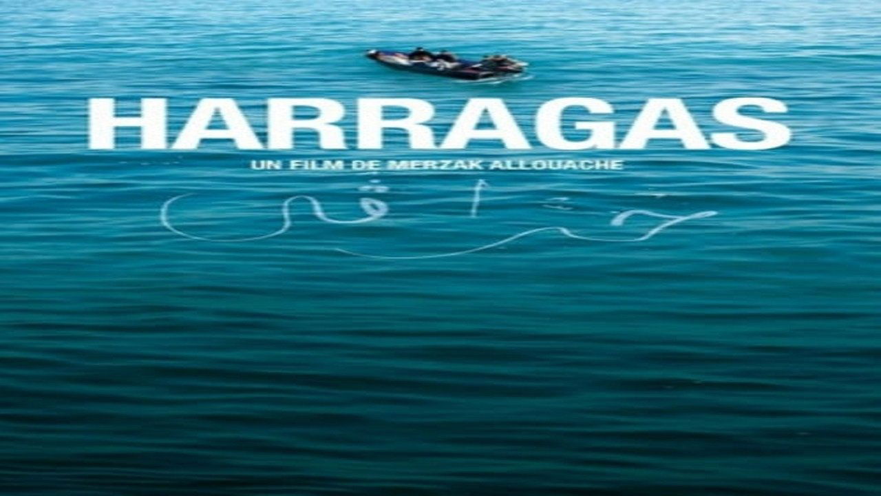حراقى|حراقى