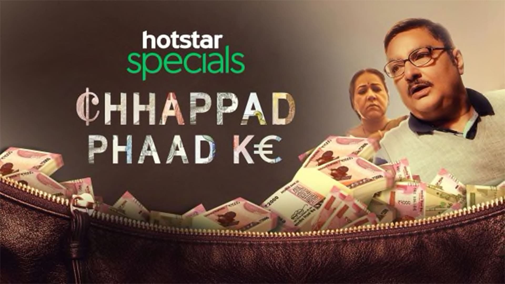 Chhappad Phaad Ke|Chhappad Phaad Ke