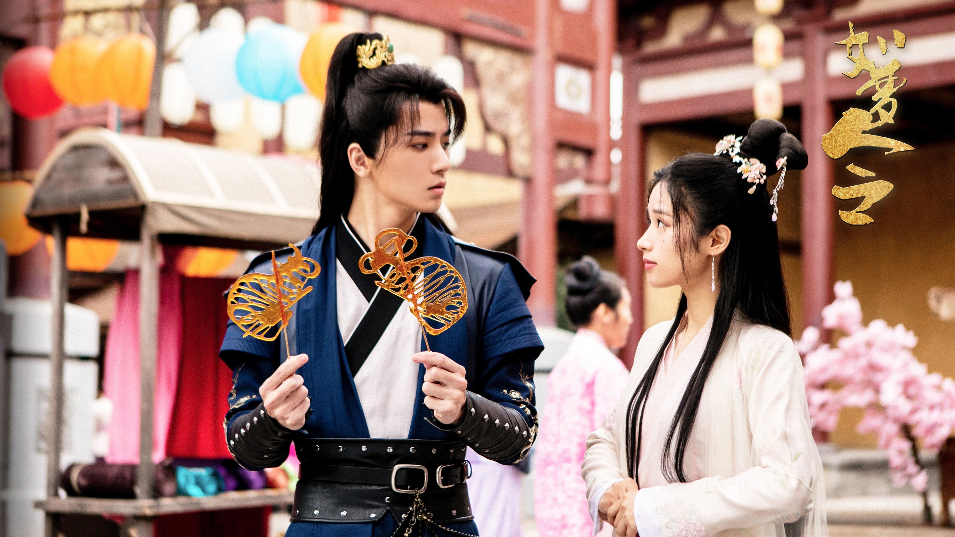 如梦令|如梦令