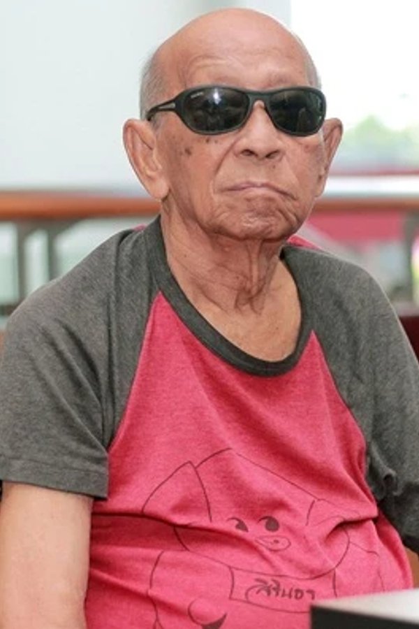 بازیگر Sithao Petcharoen  