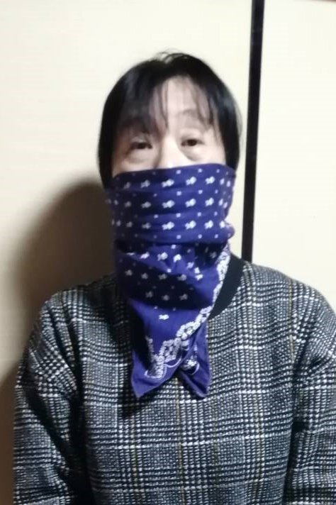 بازیگر Nobu Kataya  