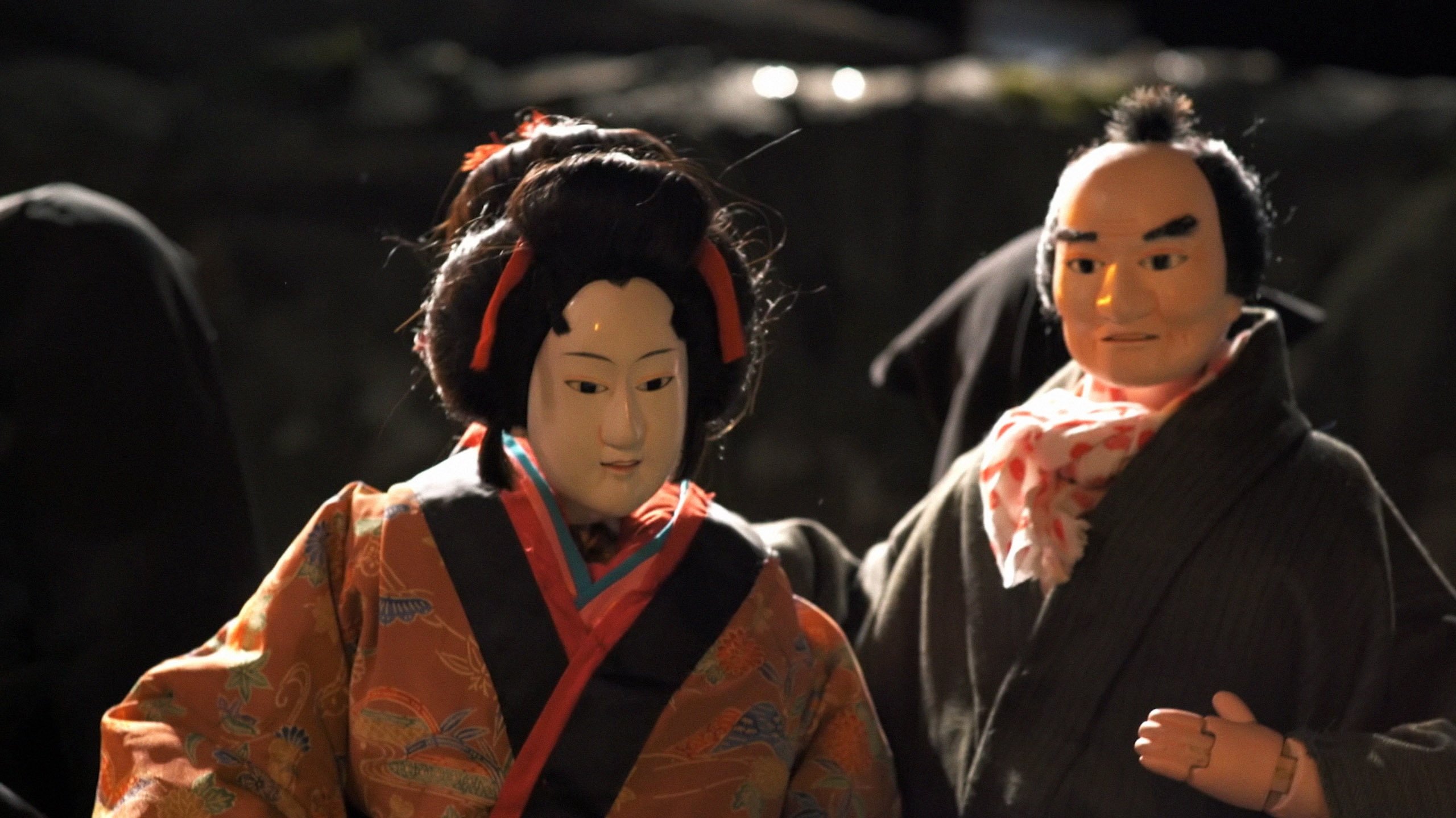 Kaiju Bunraku|Kaiju Bunraku