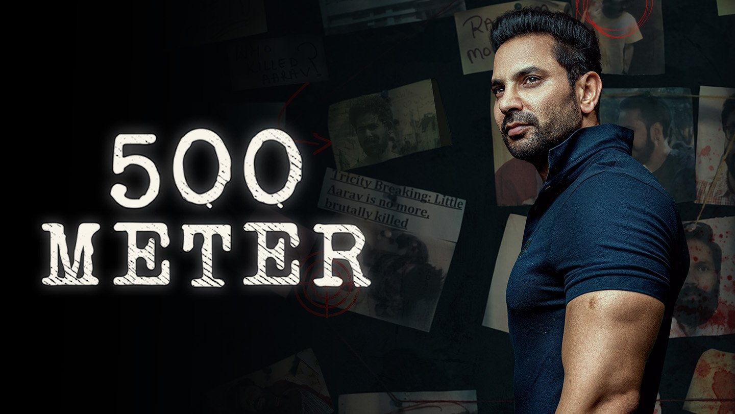 500 Meter|500 Meter