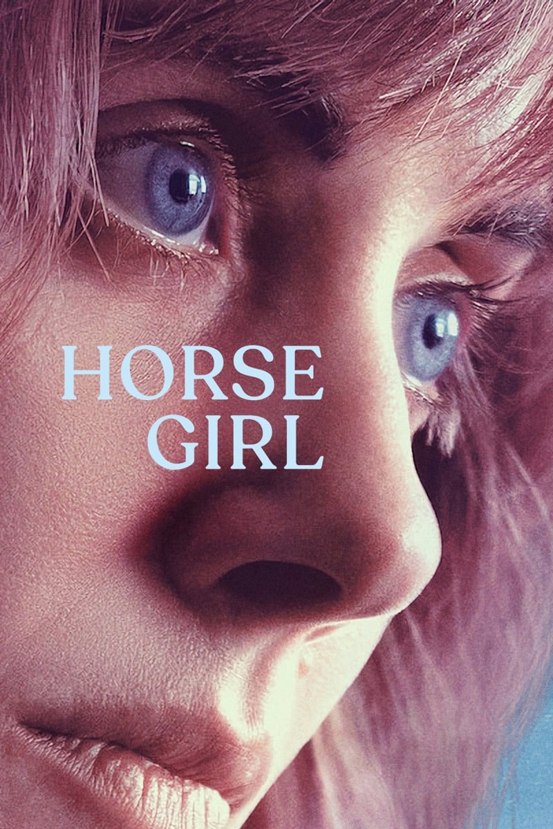 Horse Girl | Horse Girl