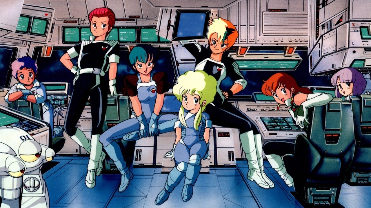 GALL FORCE 新世紀編|GALL FORCE 新世紀編