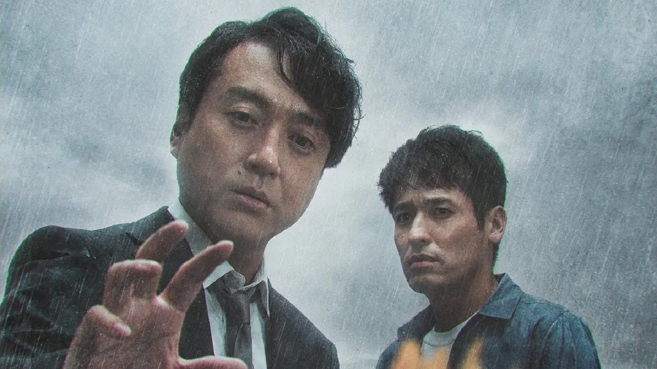 雨に消えた向日葵|雨に消えた向日葵
