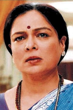 بازیگر Reema Lagoo  