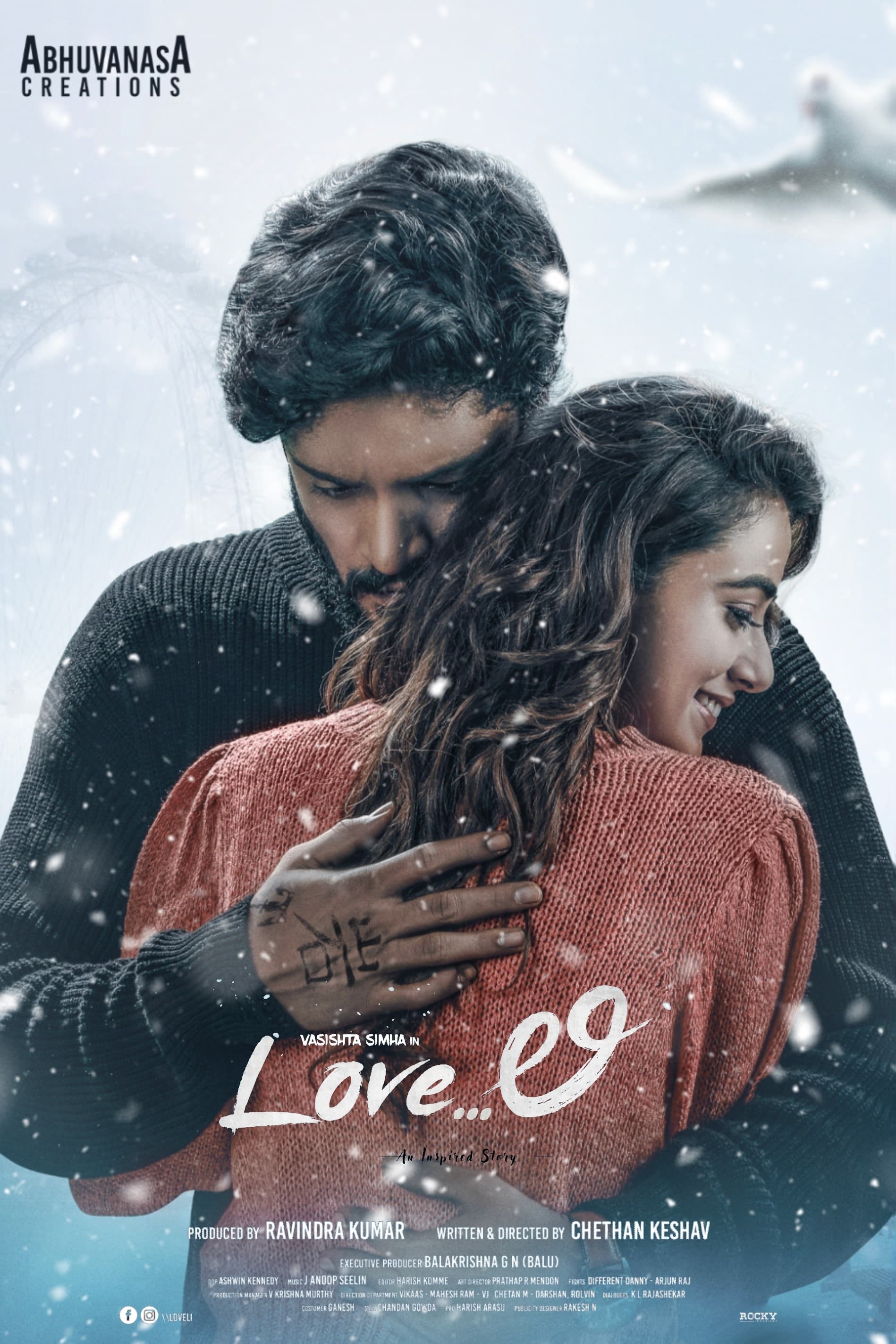 Love...ಲಿ