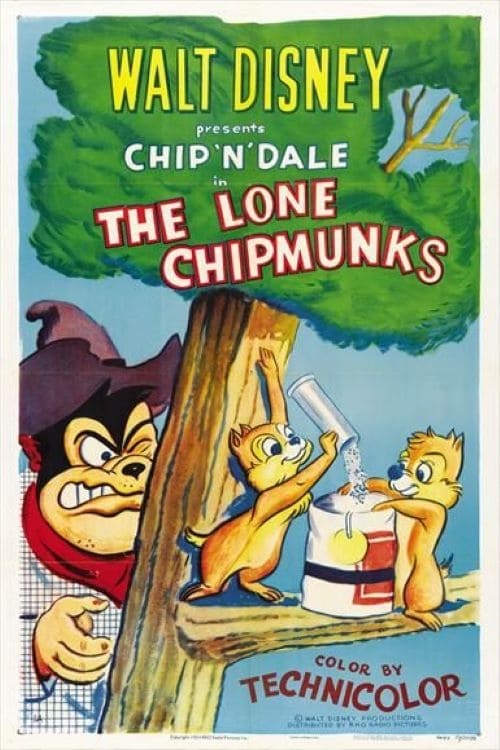 The Lone Chipmunks | The Lone Chipmunks