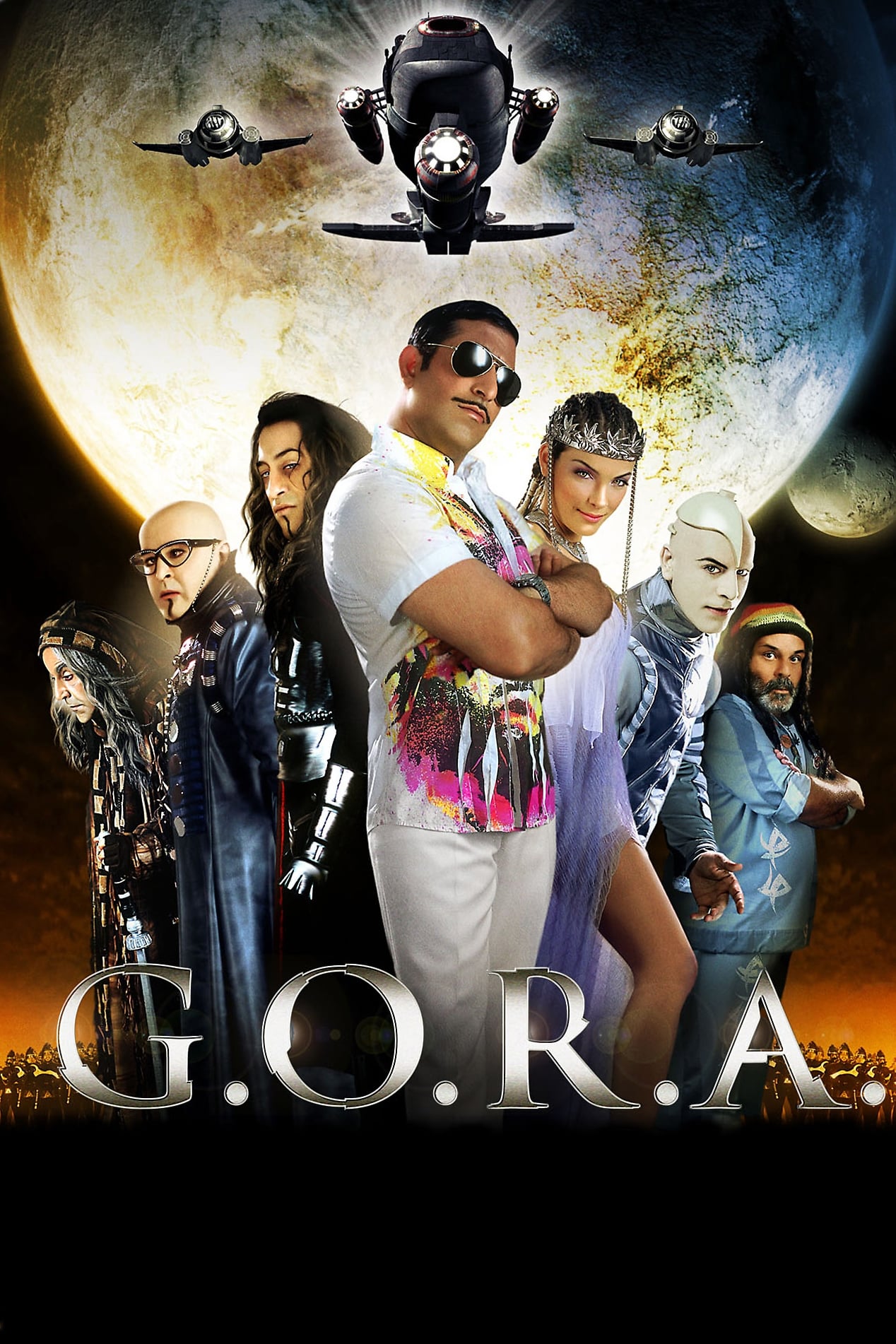 G.O.R.A. | G.O.R.A.