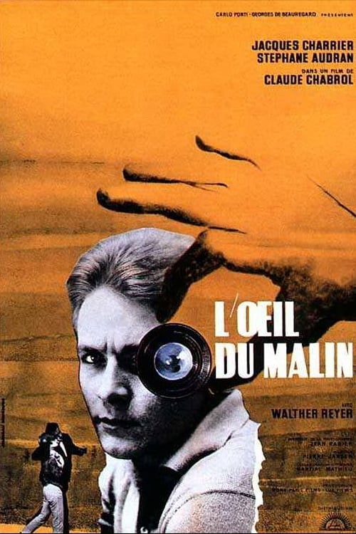 L'Œil du Malin | L'Œil du Malin