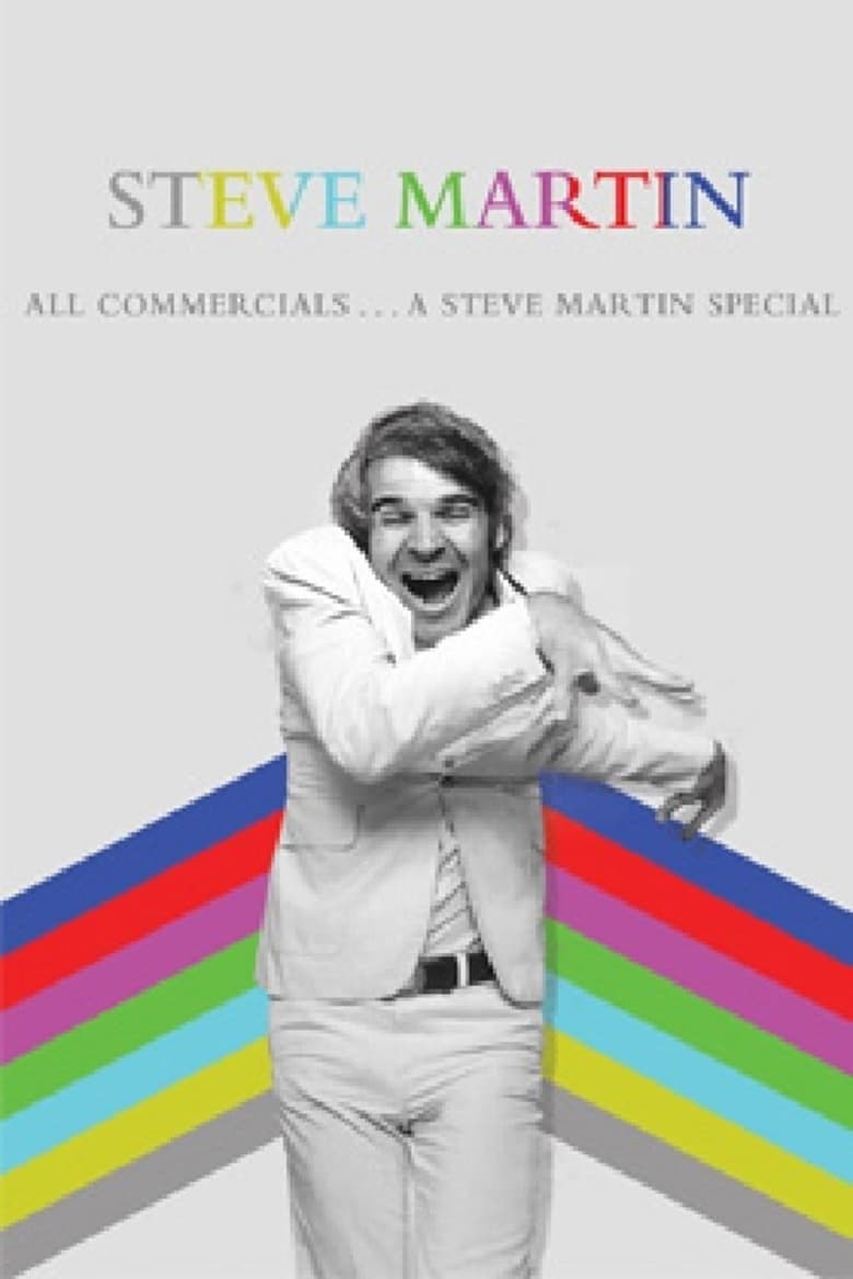 All Commercials... A Steve Martin Special | All Commercials... A Steve Martin Special