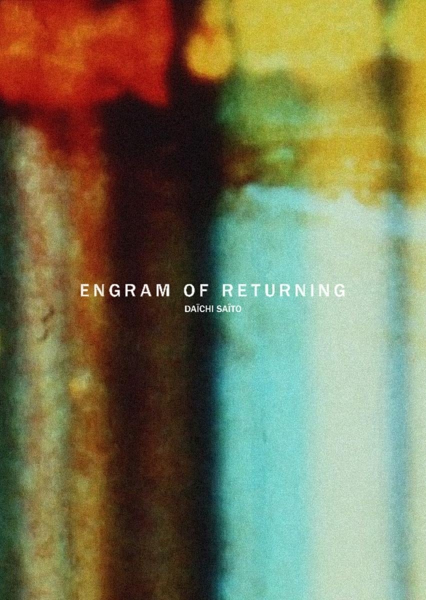 Engram of Returning | Engram of Returning