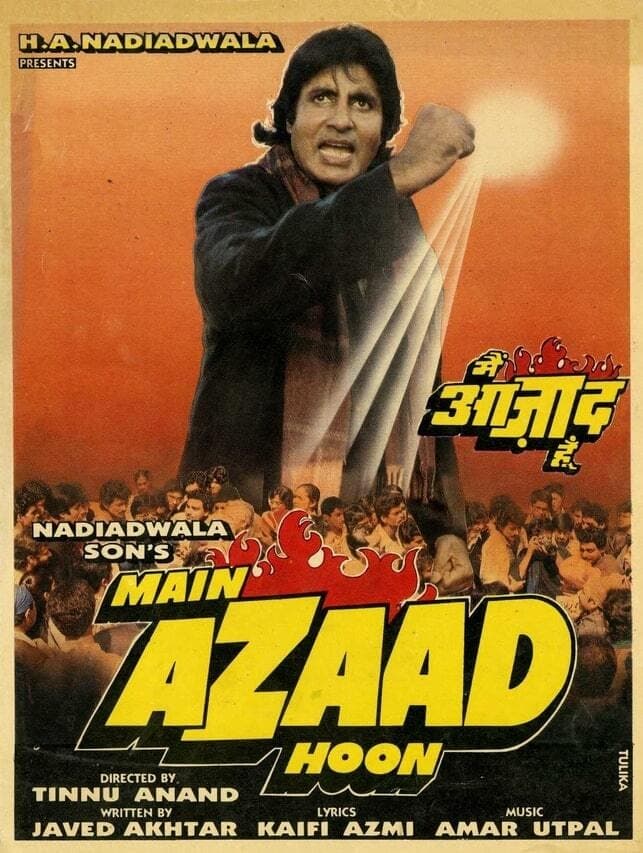 Main Azaad Hoon | Main Azaad Hoon