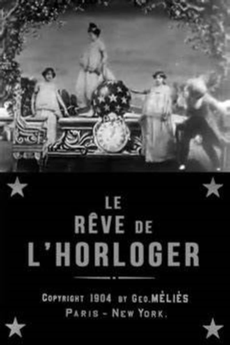 Le Rêve de l’horloger | Le Rêve de l’horloger