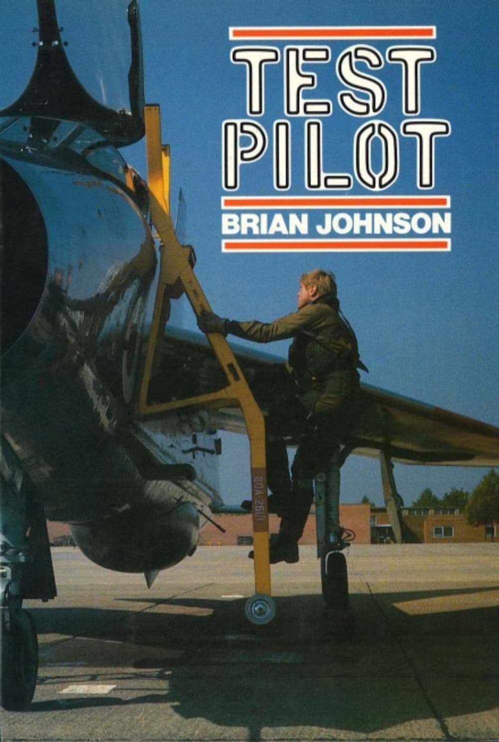 Test Pilot | Test Pilot