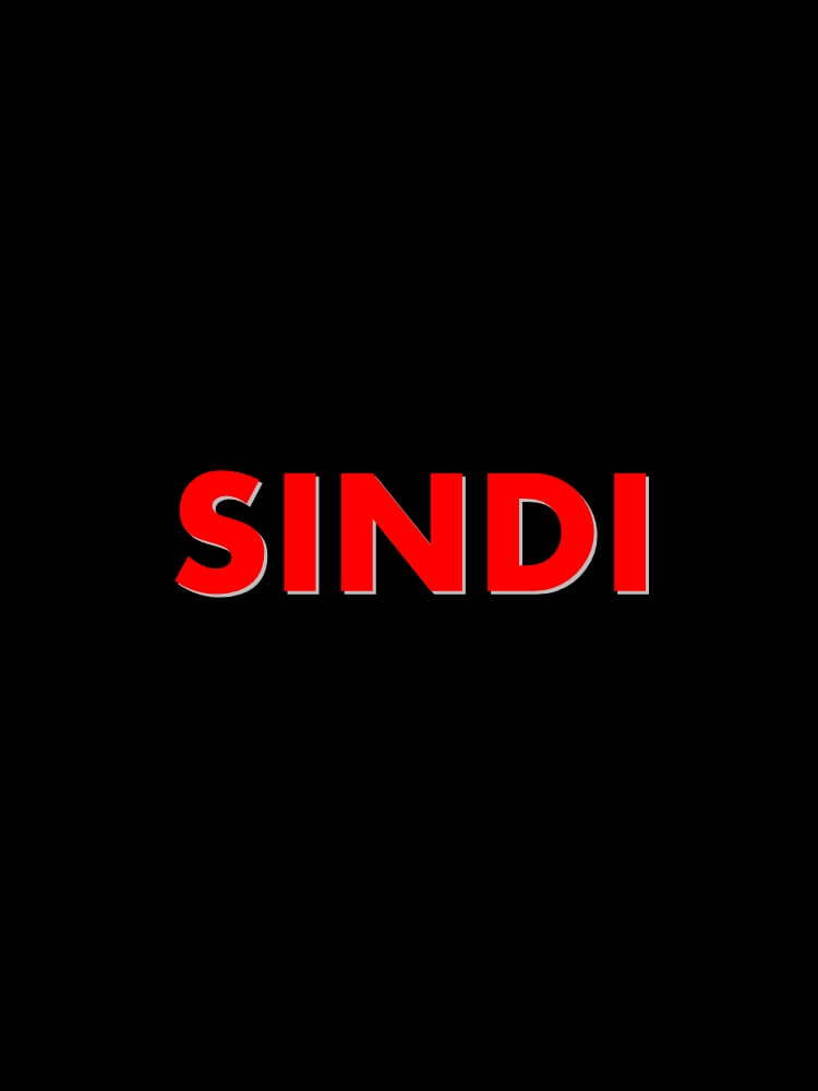 Sindi