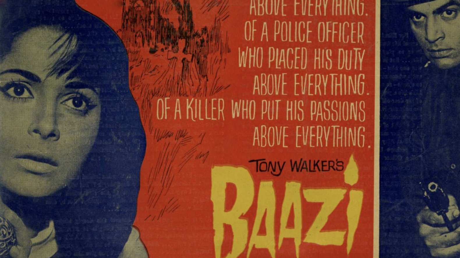 Baazi|Baazi