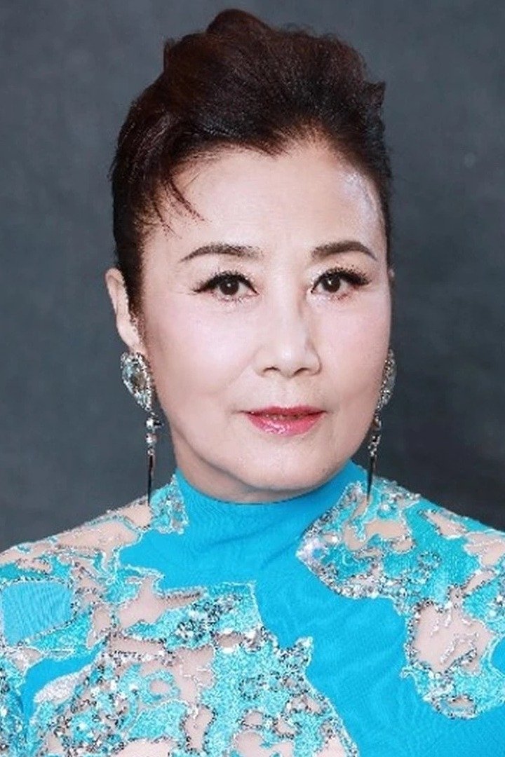 بازیگر 汪明荃  
