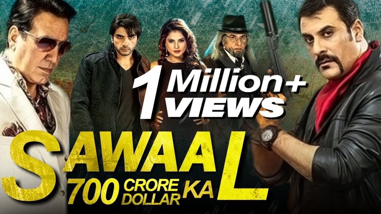 Sawaal 700 Crore Dollar Ka|Sawaal 700 Crore Dollar Ka