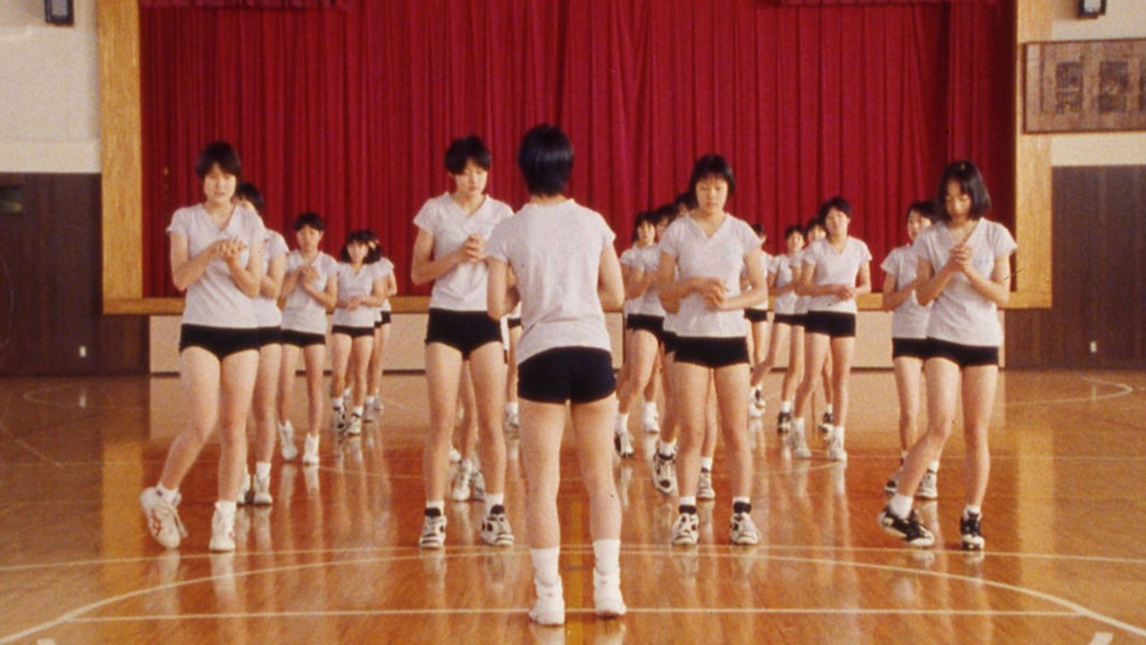 Goshogaoka|Goshogaoka