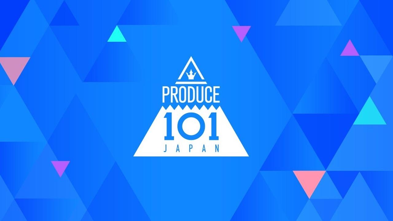 PRODUCE 101 JAPAN|PRODUCE 101 JAPAN