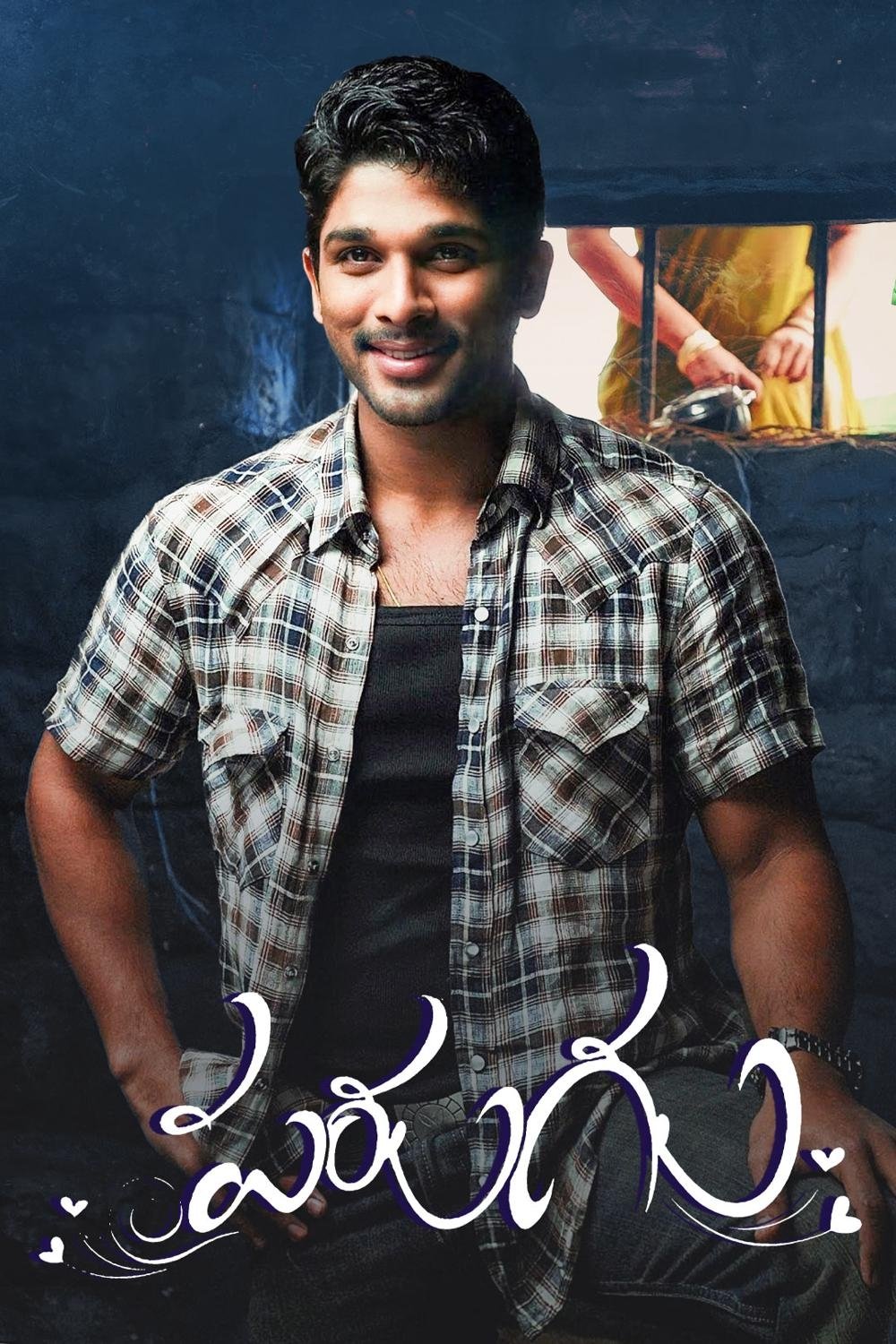 పరుగు