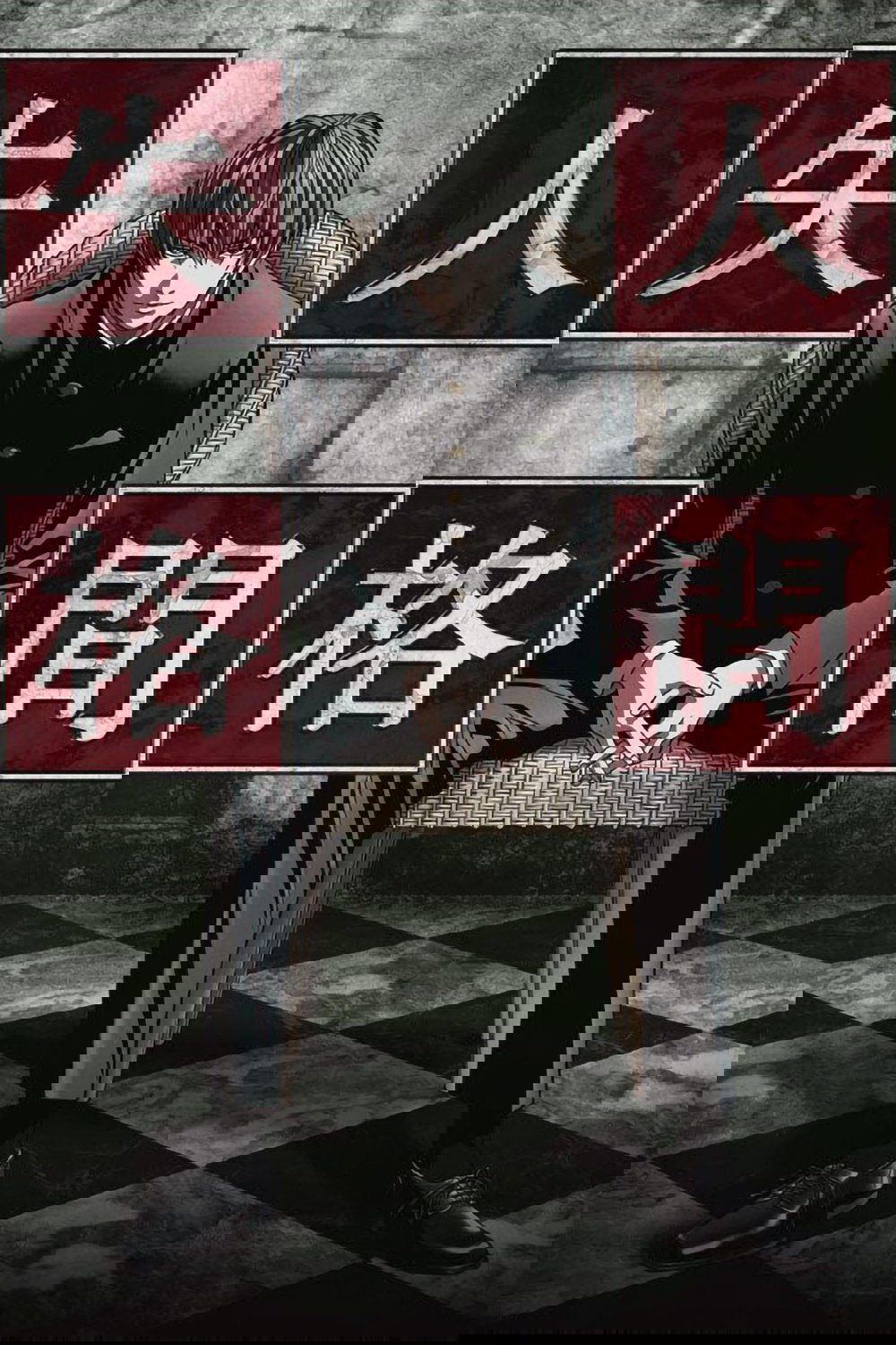 青い文学シリーズ