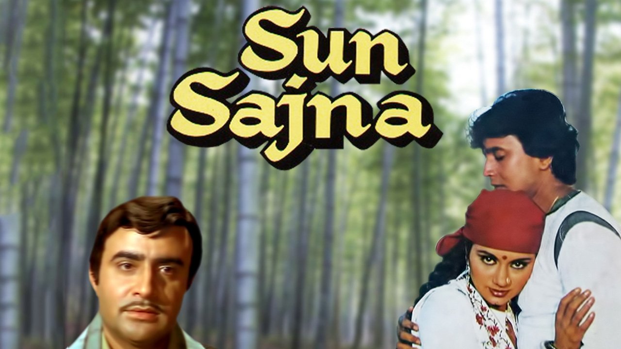 Sun Sajna|Sun Sajna