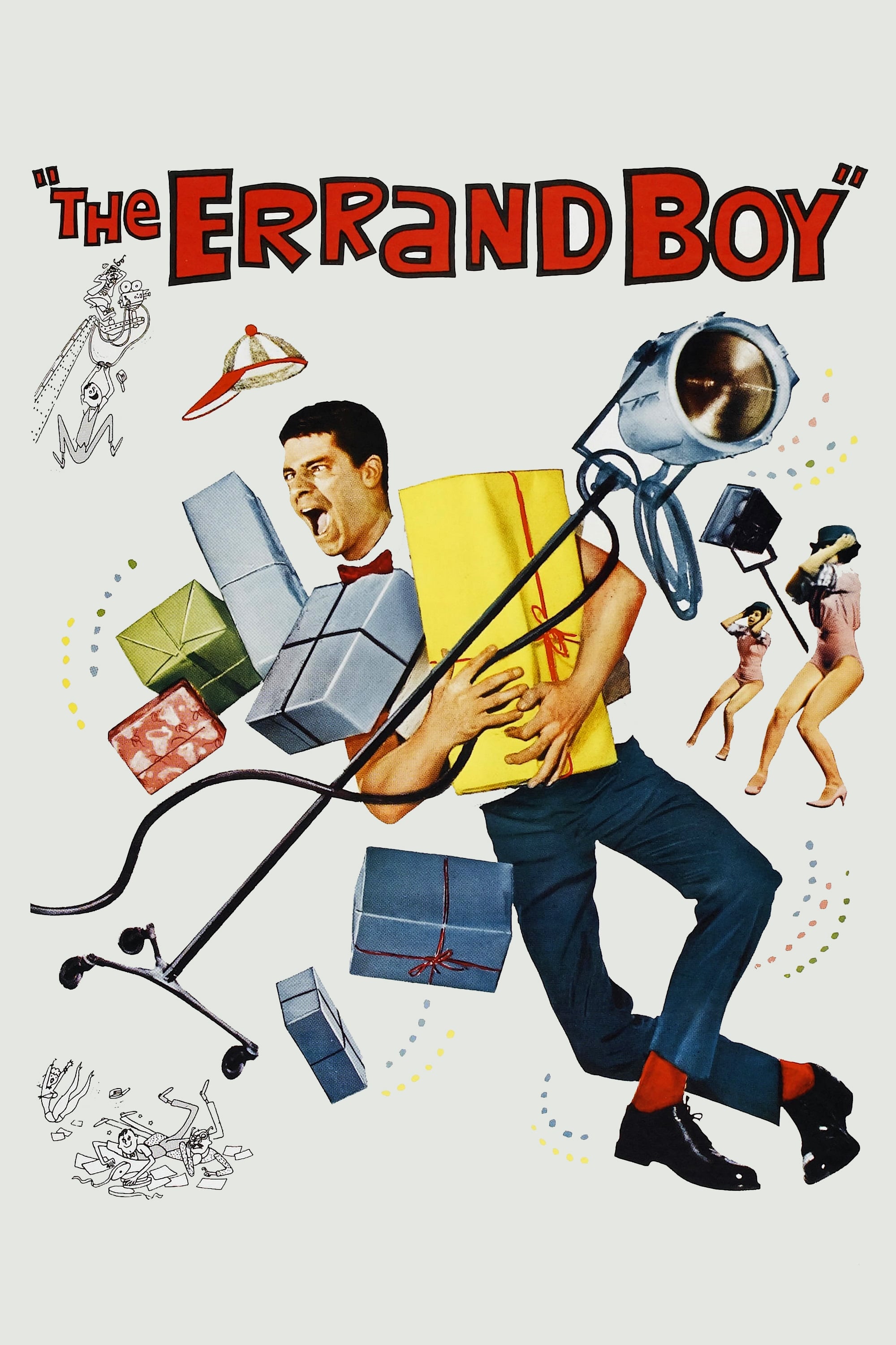 خونه شاگرد | The Errand Boy