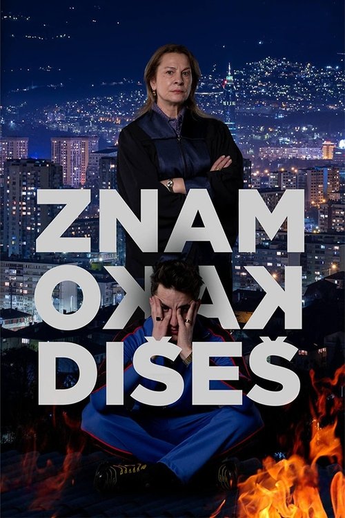 Znam kako dišeš | Znam kako dišeš