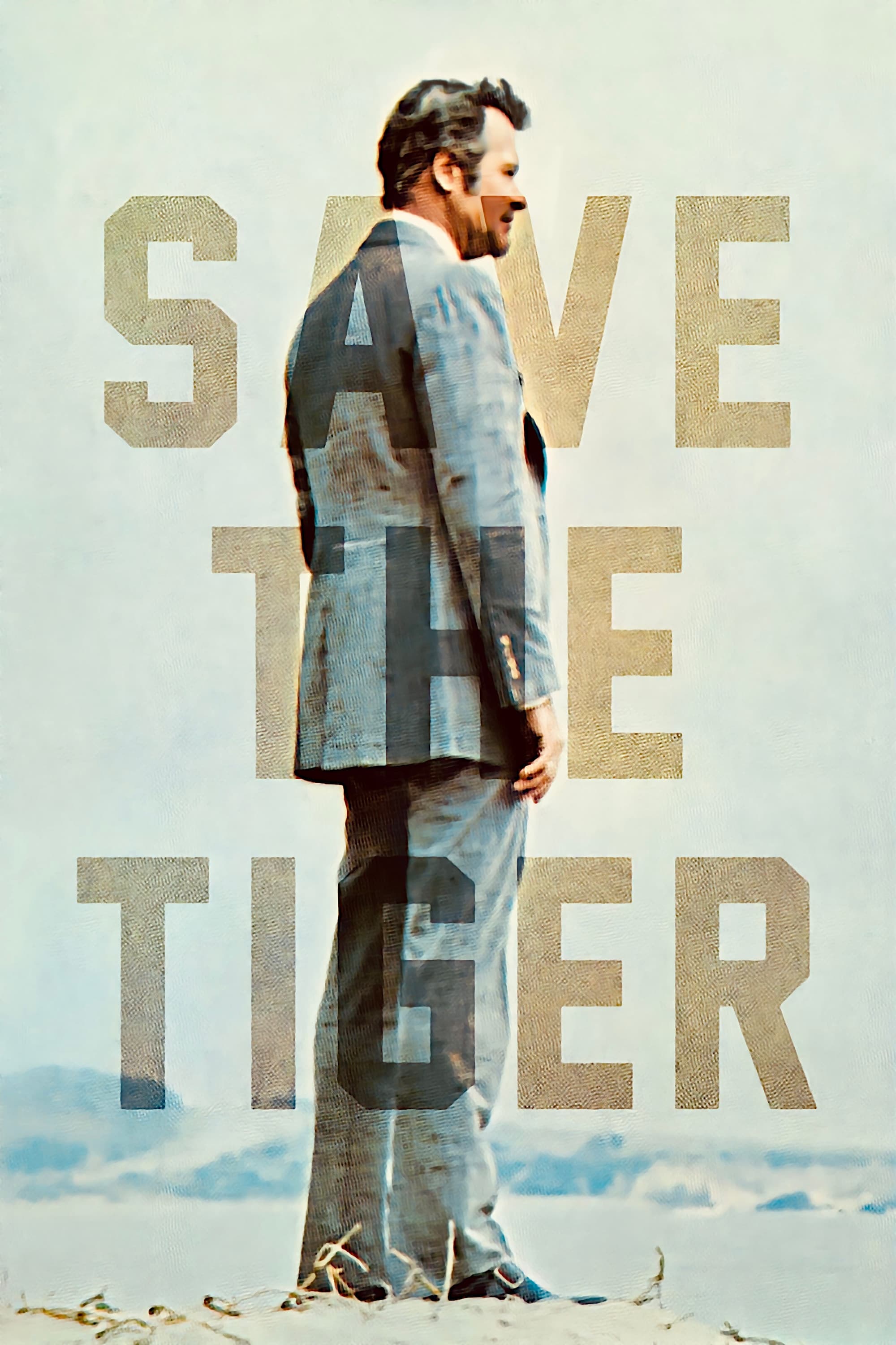 Save the Tiger | Save the Tiger