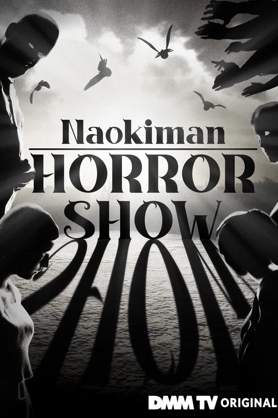 Naokiman HORROR SHOW | Naokiman HORROR SHOW