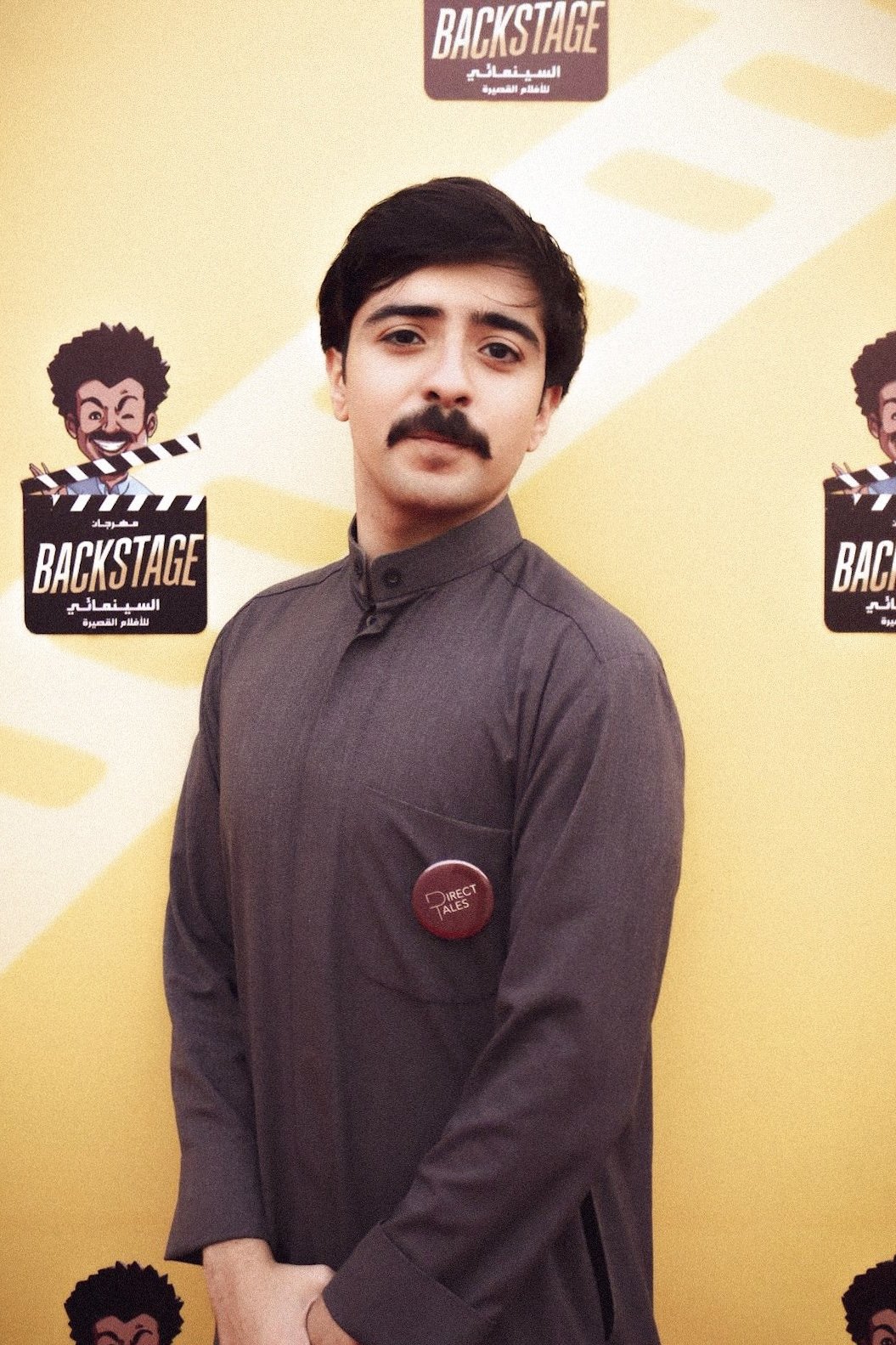 بازیگر Bader Bloushi  