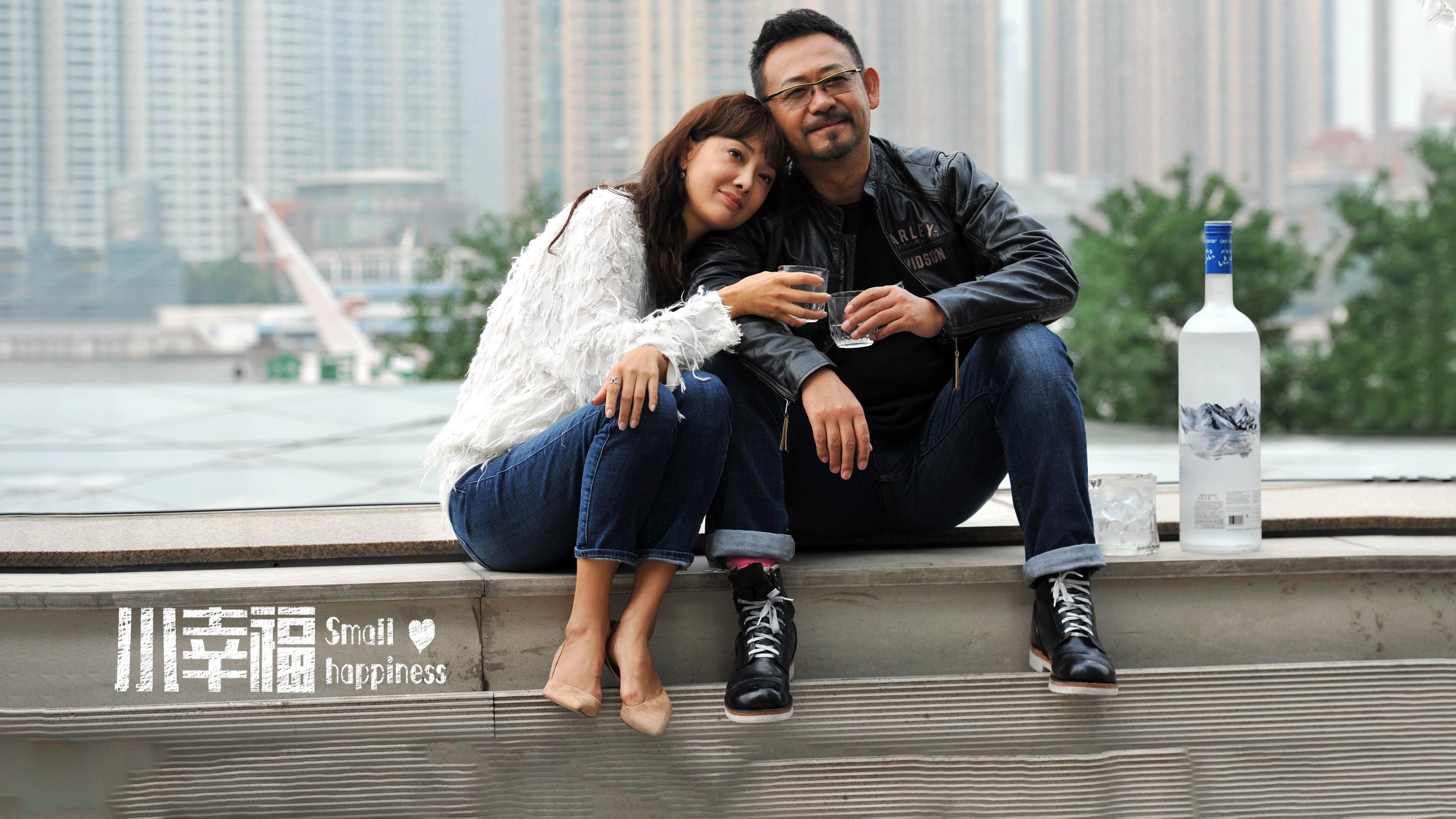 小幸福|小幸福