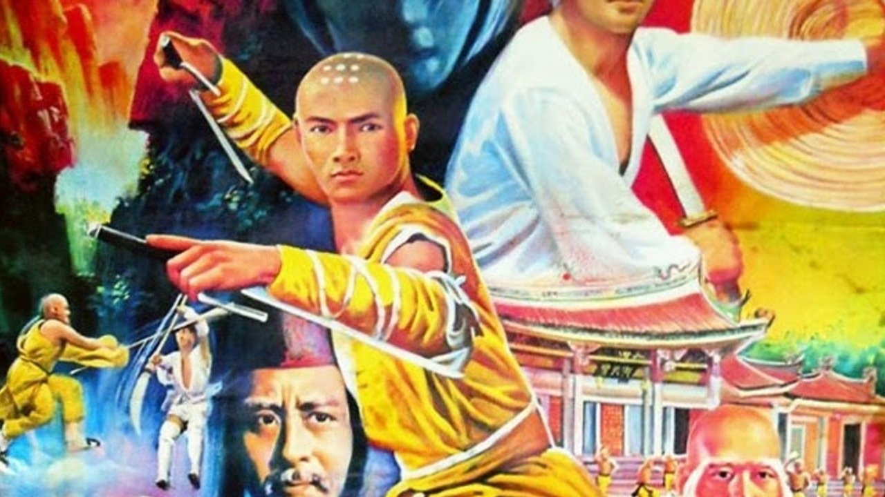 少林童子功|少林童子功