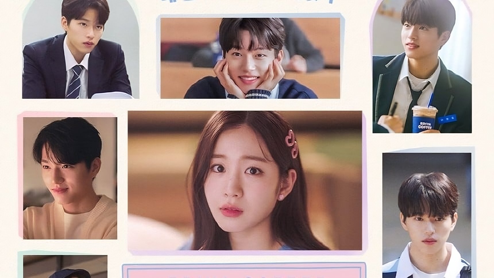 카페인 로맨스|카페인 로맨스